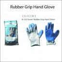 Rubber Grip Cotton Hand Glove