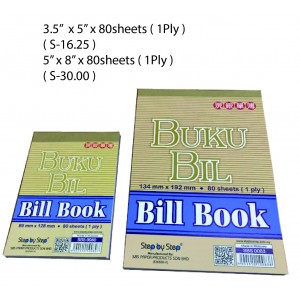 Bill Book 80 sheets