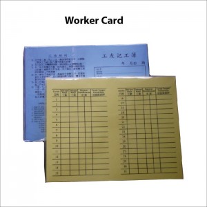 Worker card