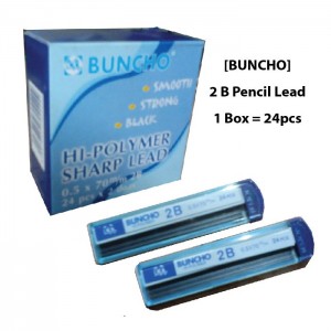 Buncho 2 B Pencil Lead