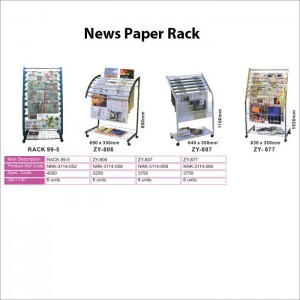 News Paper Rack 