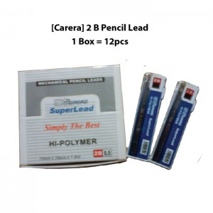 Carera 2 B Pencil Lead