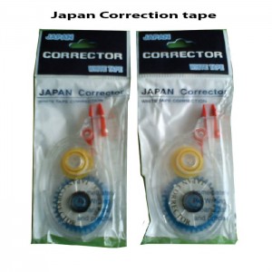 Japan Correction tape-01