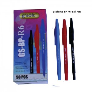 g'soft Ball pen-01