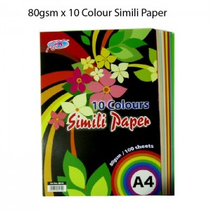 Smili A4 10 Colour Paper