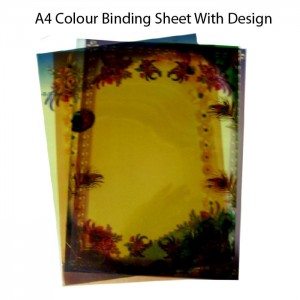 A4 Colour Binding sheet with design