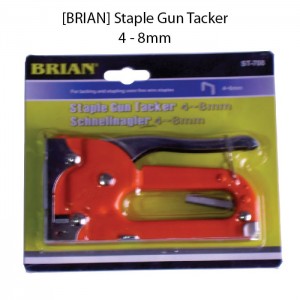 BRAIN Tacker Gun