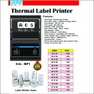 Thermal Label  & Bar code Printer