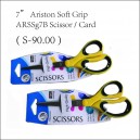 7" Ariston Soft Grip Scissor/Card