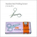 Stainless-Steel Folding Scissor
