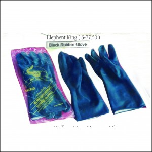 Black Rubber Hand Glove