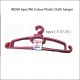 INOVA 6pcs Colour Plastic Hanger