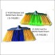 INOVA 45(M) /45(H) Plastic Broom