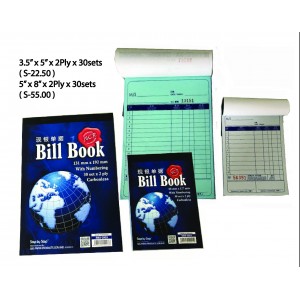 NCR Bill Book