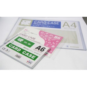 Card Case 
