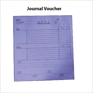Journal Voucher
