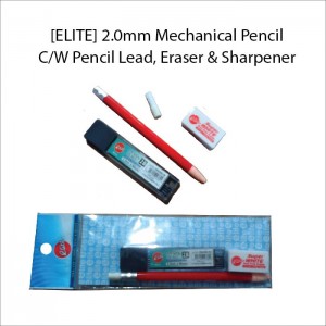 0 00 stationery Elite M pencil pkt set-01