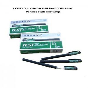  Test 2 Gel Pen with Rubber Grip