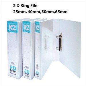 File 2D PVC Cover Ring File -01
