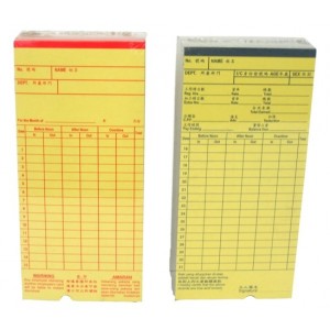 Punch Card