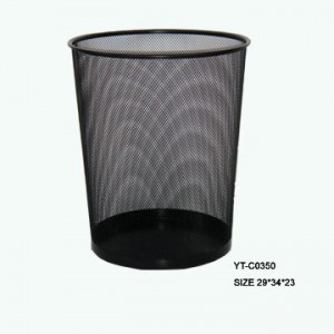 Metal Rubbish Basket