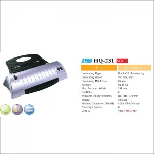 Laminating Machine HQ231