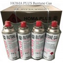 230ml HOMA PLUS Butane Gas