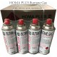 230ml HOMA PLUS Butane Gas