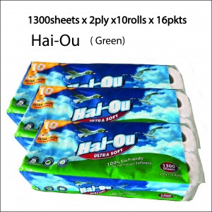 Hai-Ou Green Toilet Paper Roll