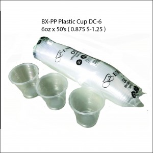 6oz x 50pcs BX-PP Plastic Cup DC-6