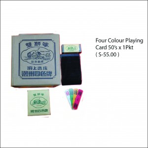 Double Lion Four Colour Playing Card
