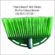 801 Plastic Fin Fur Colour Broom