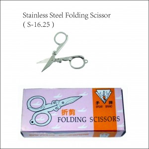 Stainless-Steel Folding Scissor