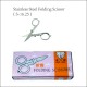 Stainless-Steel Folding Scissor